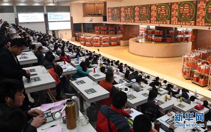 (百城百縣百企調(diào)研行·圖文互動)(8)搭起連接南亞東南亞的七彩之橋——昆明加快建設(shè)區(qū)域性國際中心城市