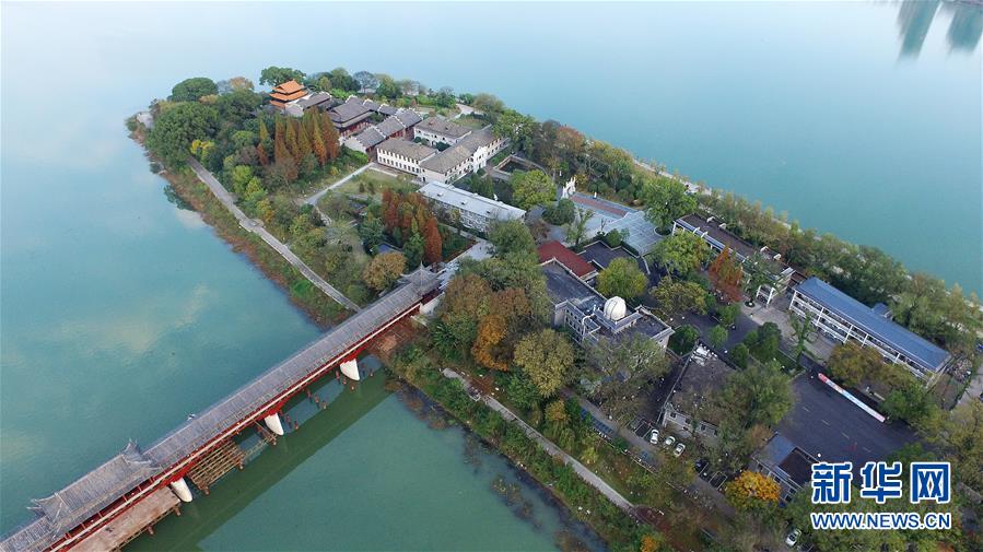 (慶祝改革開(kāi)放40周年基層行·學(xué)校篇·圖文互動(dòng))(1)白鷺洲中學(xué)40年:書(shū)院教育的時(shí)代探索