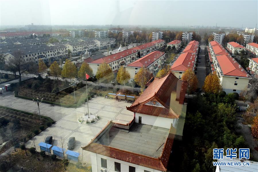 （慶祝改革開放40周年基層行&middot;村莊篇&middot;圖文互動）（1）走向更高質(zhì)量發(fā)展&mdash;&mdash;劉莊的40年&ldquo;幸福路&rdquo;