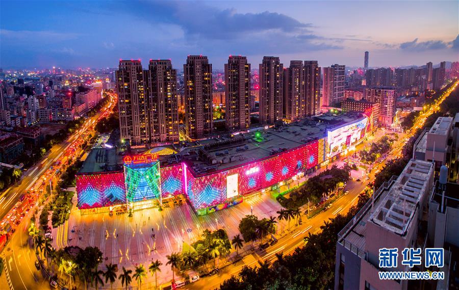 (慶祝改革開放40周年基層行·鄉(xiāng)鎮(zhèn)篇·圖文互動)(1)東莞長安鎮(zhèn):田塘里“飛”出的智能“機”地