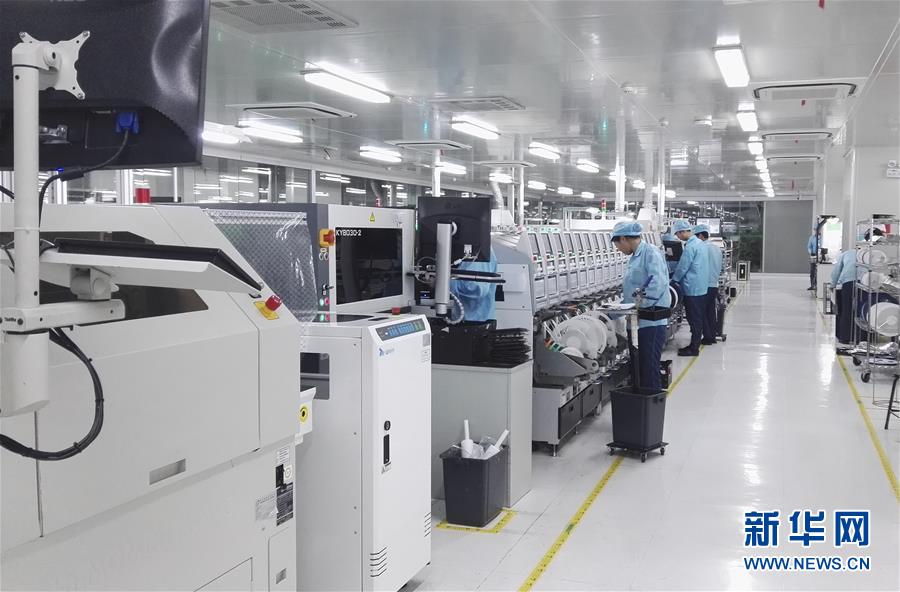 (慶祝改革開放40周年基層行·鄉(xiāng)鎮(zhèn)篇·圖文互動)(4)東莞長安鎮(zhèn):田塘里“飛”出的智能“機”地