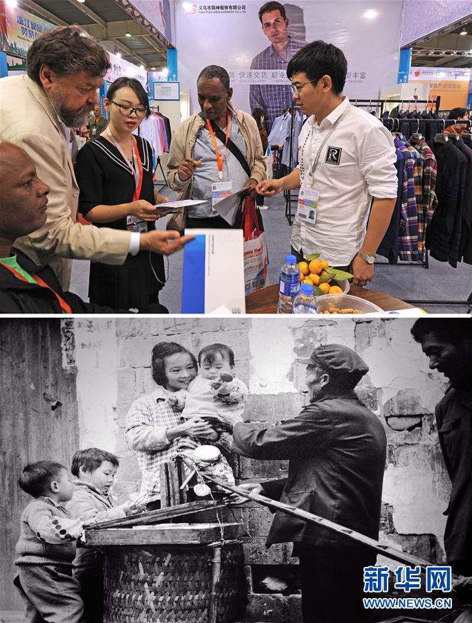 （新華全媒頭條&middot;圖文互動）（3）關(guān)鍵抉擇，必由之路&mdash;&mdash;獻給中國改革開放40周年