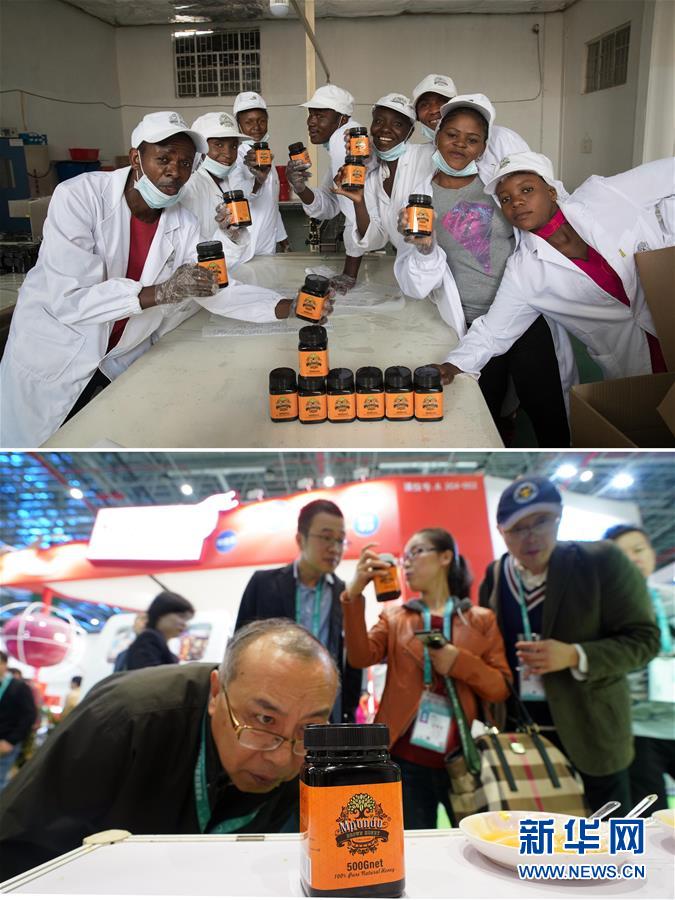 （新華全媒頭條&middot;圖文互動）（12）關(guān)鍵抉擇，必由之路&mdash;&mdash;獻給中國改革開放40周年