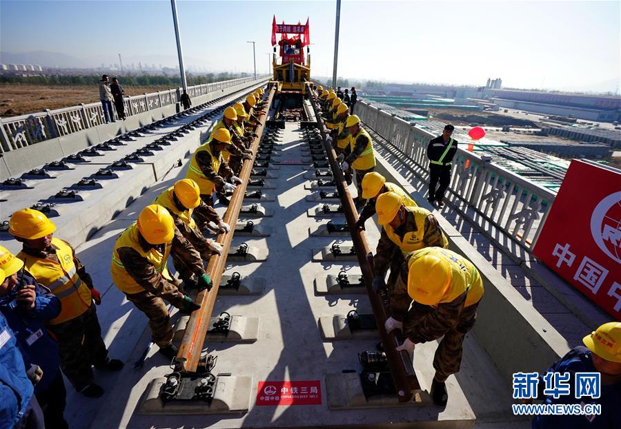 （新華全媒頭條&middot;圖文互動）（15）關(guān)鍵抉擇，必由之路&mdash;&mdash;獻給中國改革開放40周年