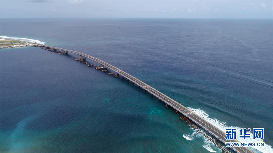 (新華全媒頭條·圖文互動(dòng))(5)世界發(fā)展進(jìn)程中的耀眼篇章——中國(guó)改革開(kāi)放40年的全球意義