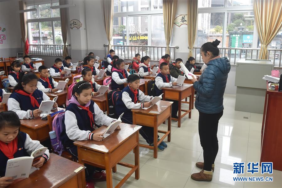 （慶祝改革開放40周年基層行&middot;學(xué)校篇&middot;圖文互動）（3）安井學(xué)校的&ldquo;美麗&rdquo;三變