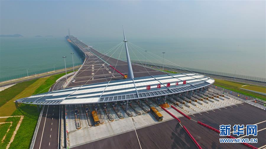 (新華全媒頭條·圖文互動)(2)高舉新時代改革開放旗幟——以習(xí)近平同志為核心的黨中央引領(lǐng)改革開放紀(jì)實