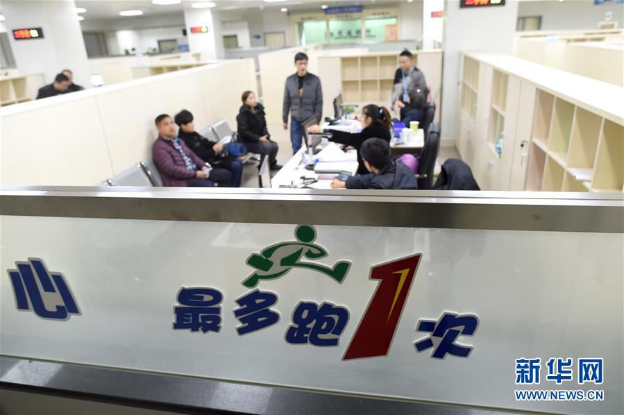 (新華全媒頭條·圖文互動)(3)高舉新時代改革開放旗幟——以習(xí)近平同志為核心的黨中央引領(lǐng)改革開放紀(jì)實