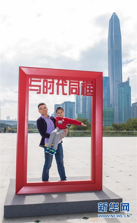 (圖文互動)(4)“與時代同框”活動亮相京滬深三地