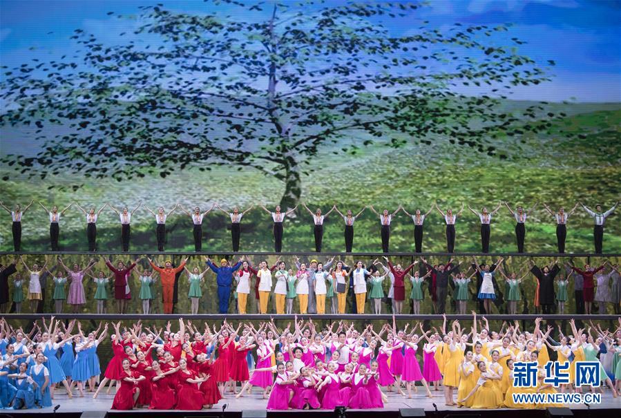 (時政)(2)慶祝改革開放40周年文藝晚會《我們的四十年》舉行