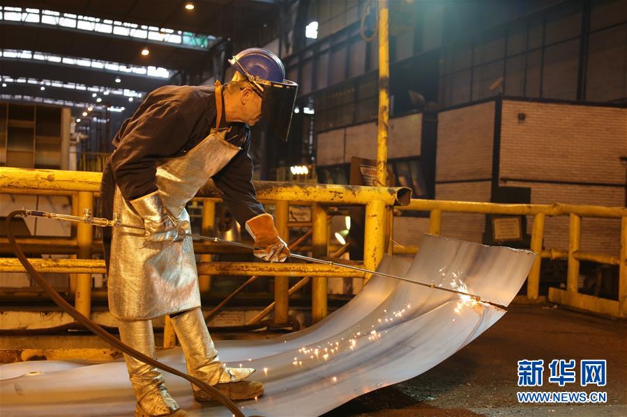 （新華全媒頭條&middot;圖文互動(dòng)）（7）新華社評(píng)論員：向著更加壯闊的航程&mdash;&mdash;致敬改革開(kāi)放40周年