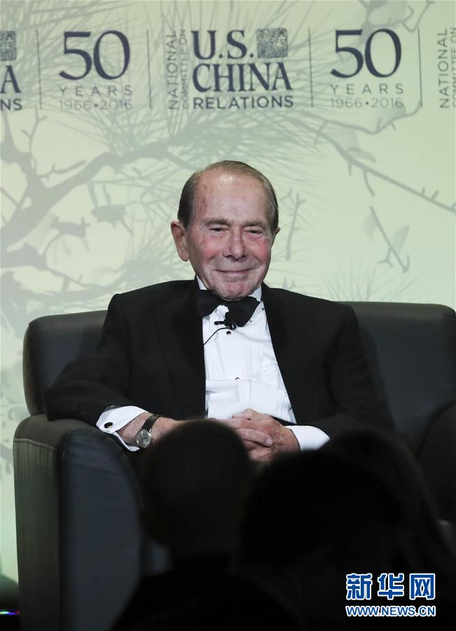 （圖文互動）（9）為發(fā)展和進(jìn)步，與中國攜手同行&mdash;&mdash;中國改革友誼獎?wù)芦@得者群像 