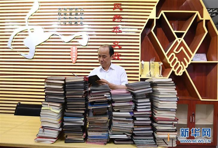 （改革先鋒風(fēng)采&middot;圖文互動）（4）馬善祥：為群眾排憂解難是終身事業(yè)