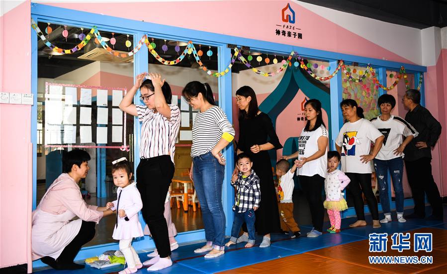 （新華全媒頭條&middot;圖文互動(dòng)）（3）重建&ldquo;熟人社會(huì)&rdquo; 外來人變自家人&mdash;&mdash;廣州三元里融合社區(qū)煉成記 