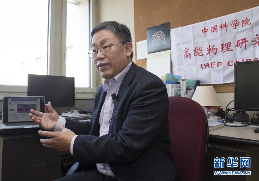 （國(guó)際&middot;圖文互動(dòng)）（7）&ldquo;加速&rdquo;40年&mdash;&mdash;記世界最大實(shí)驗(yàn)室的三代中國(guó)人