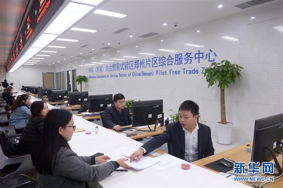 (新華全媒頭條·圖文互動)(3)“一張清單”打開市場活力之門——聚焦全面實(shí)施市場準(zhǔn)入負(fù)面清單