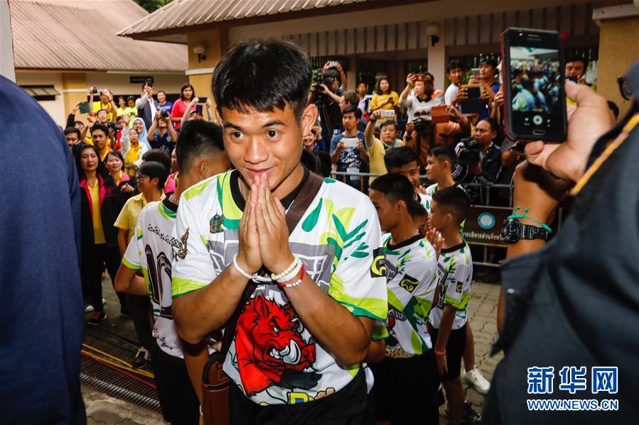 (體育·年終稿)(6)新華社體育部評(píng)出2018年國際體育十大新聞