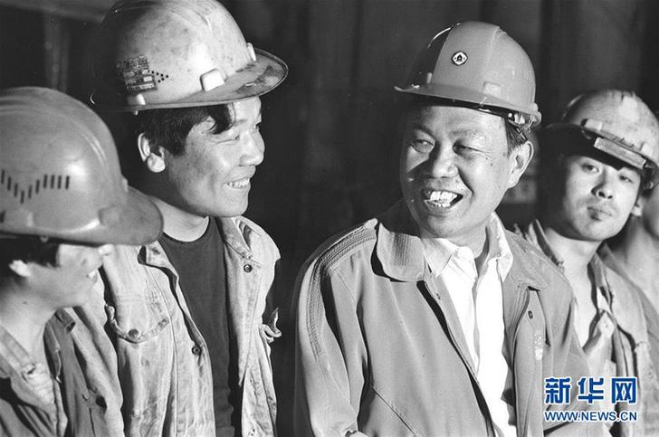 (改革先鋒風采·圖文互動)劉漢章:國企改革“邯鋼經(jīng)驗”的創(chuàng)造者