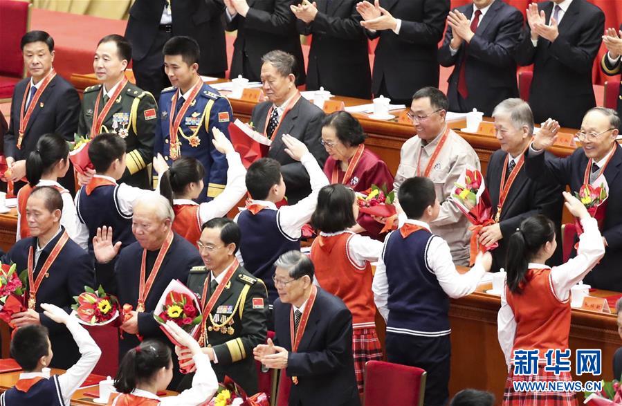 (年終報道)(10)新華社評出2018年國內十大新聞