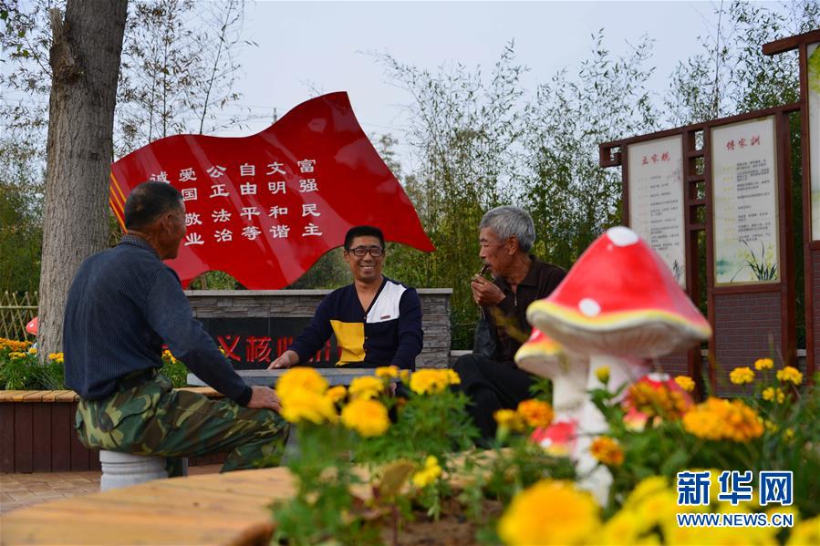 (在習(xí)近平新時代中國特色社會主義思想指引下——新時代新作為新篇章·鄉(xiāng)村振興戰(zhàn)略·圖文互動)(3)青島市即墨區(qū):“美麗鄉(xiāng)村”既有面子又有里子