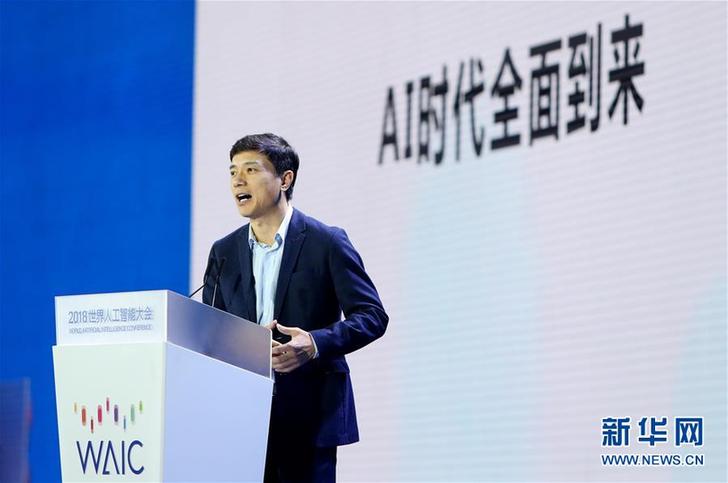 （改革先鋒風(fēng)采&middot;圖文互動）（1）李彥宏：用技術(shù)改變世界
