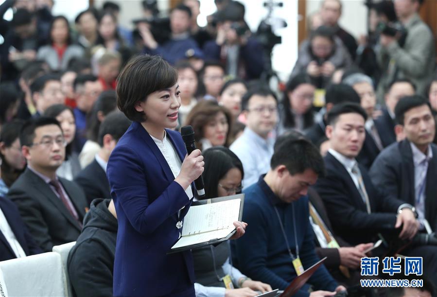 （兩會(huì)&middot;XHDW）（5）全國(guó)政協(xié)十三屆一次會(huì)議舉行新聞發(fā)布會(huì)