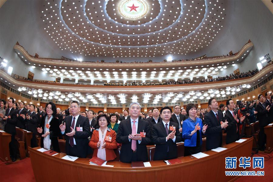 （兩會&middot;政協(xié)開幕）（4）全國政協(xié)十三屆一次會議在京開幕