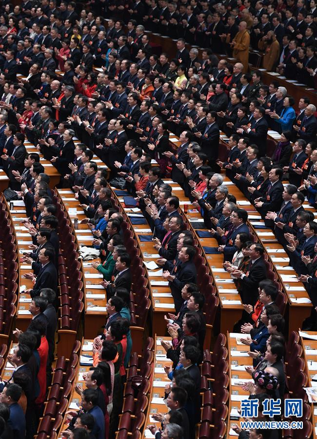 （兩會(huì)&middot;政協(xié)開幕）（6）全國政協(xié)十三屆一次會(huì)議在京開幕