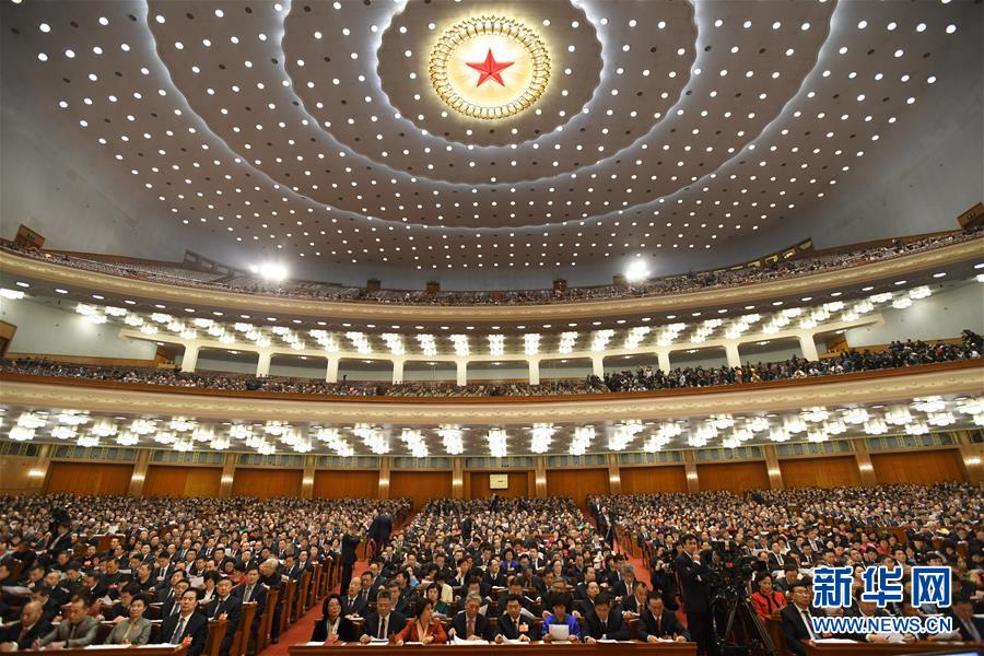 （兩會&middot;政協(xié)開幕）（9）全國政協(xié)十三屆一次會議在京開幕