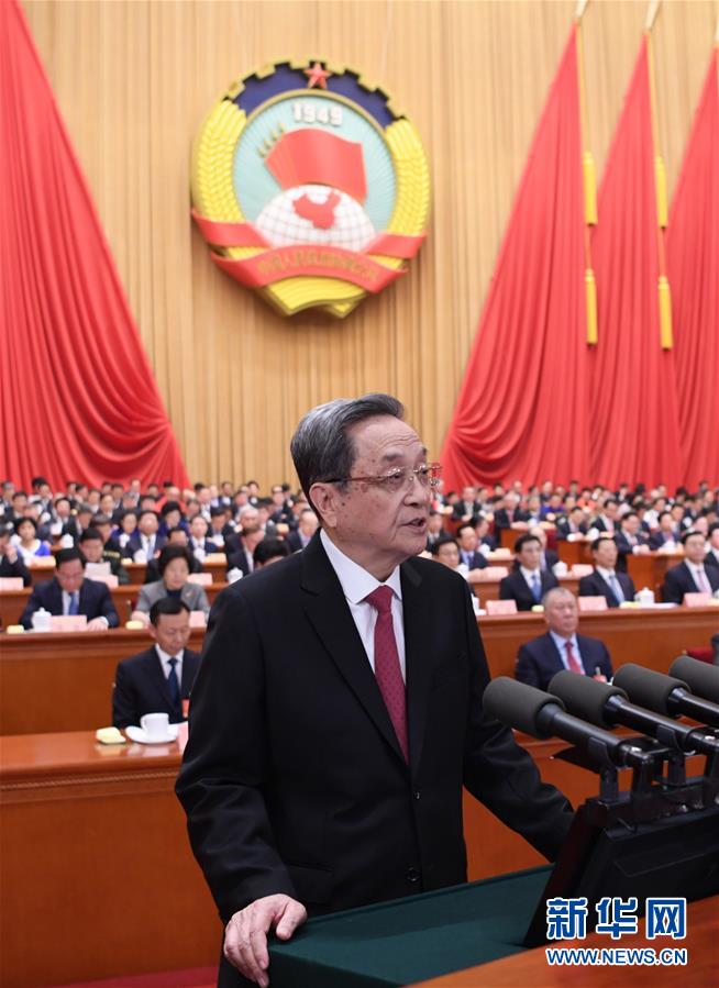 （兩會(huì)&middot;政協(xié)開幕）（2）俞正聲向大會(huì)作工作報(bào)告