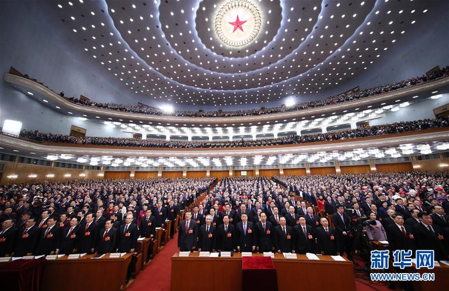 （兩會&middot;人大開幕&middot;XHDW）（3）十三屆全國人大一次會議在京開幕