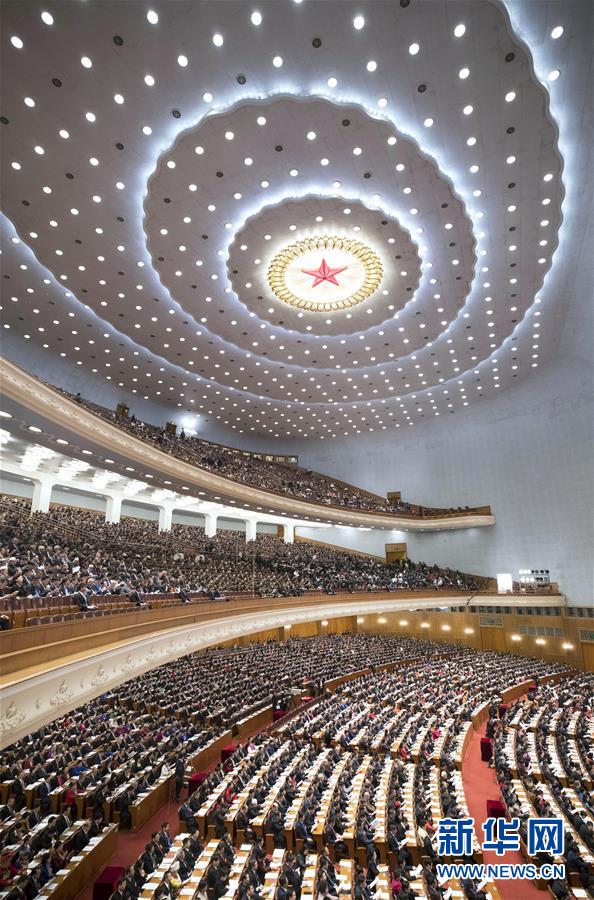 （兩會(huì)&middot;人大開幕&middot;XHDW）（10）十三屆全國(guó)人大一次會(huì)議在京開幕
