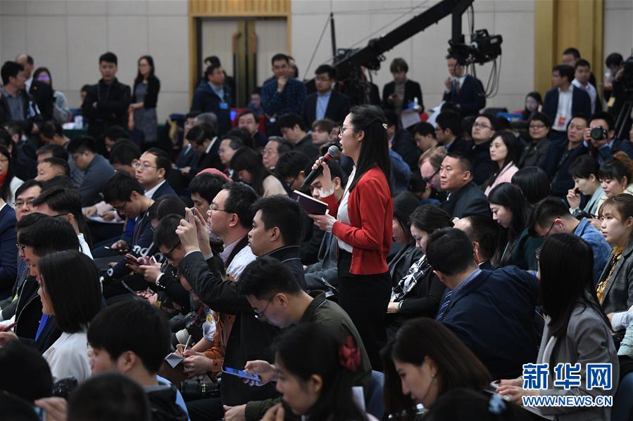 （兩會&middot;XHDW）（2）國家發(fā)改委主任何立峰等就&ldquo;創(chuàng)新和完善宏觀調(diào)控，推動高質(zhì)量發(fā)展&rdquo;答記者問