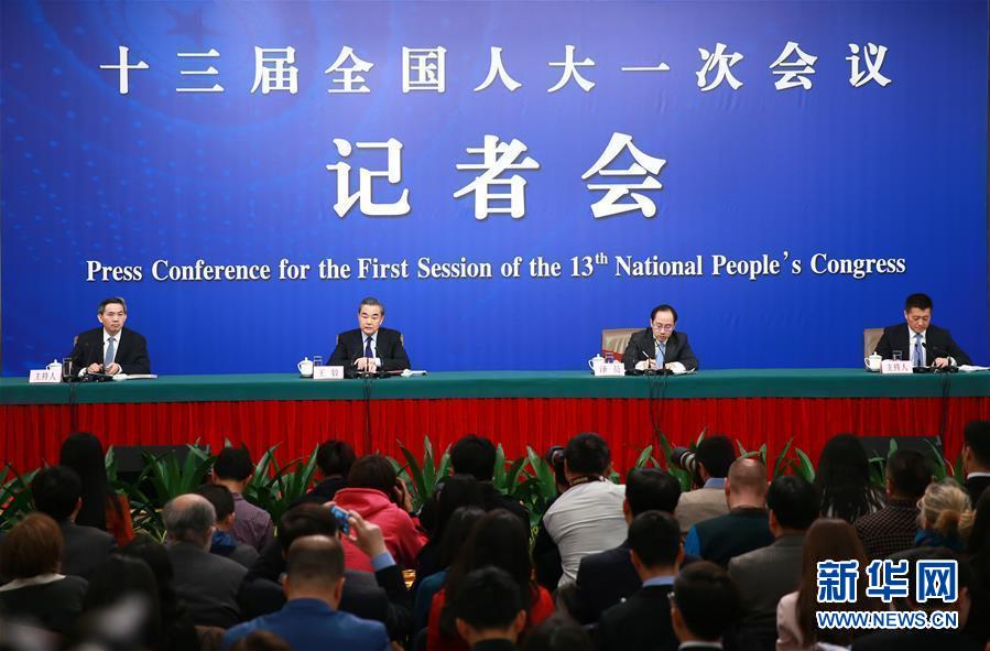 （兩會(huì)&middot;XHDW）（1）外交部部長(zhǎng)王毅就&ldquo;中國(guó)的外交政策和對(duì)外關(guān)系&rdquo;答記者問