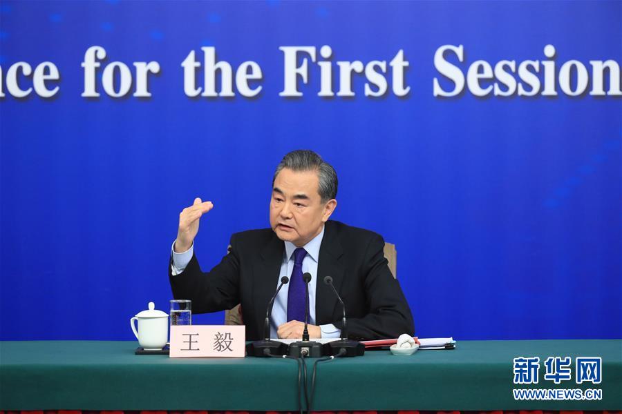 （兩會(huì)&middot;XHDW）（4）外交部部長(zhǎng)王毅就&ldquo;中國(guó)的外交政策和對(duì)外關(guān)系&rdquo;答記者問(wèn)