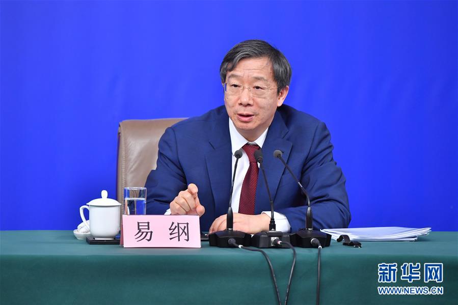 （兩會(huì)&middot;XHDW）（9）中國人民銀行行長周小川等就&ldquo;金融改革與發(fā)展&rdquo;答記者問