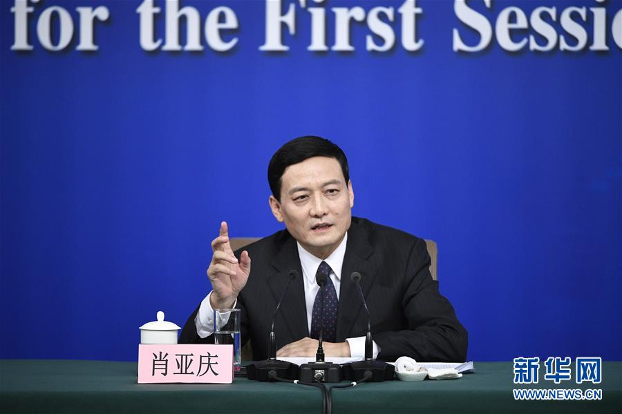 （兩會(huì)&middot;XHDW）（5）國(guó)務(wù)院國(guó)資委主任肖亞慶等就&ldquo;國(guó)有企業(yè)改革發(fā)展&rdquo;答記者問(wèn)