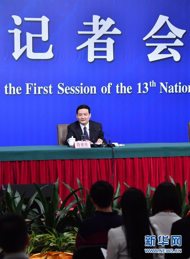 （兩會(huì)&middot;XHDW）（6）國務(wù)院國資委主任肖亞慶等就&ldquo;國有企業(yè)改革發(fā)展&rdquo;答記者問