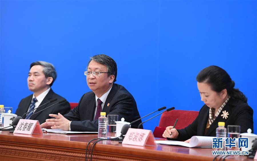 （兩會(huì)&middot;XHDW）（9）沈春耀等回答中外記者提問