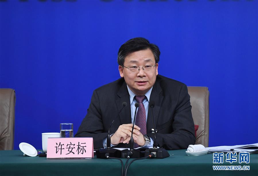 （兩會(huì)&middot;XHDW）（8）全國(guó)人大相關(guān)負(fù)責(zé)人就&ldquo;人大立法工作&rdquo;答記者問(wèn)