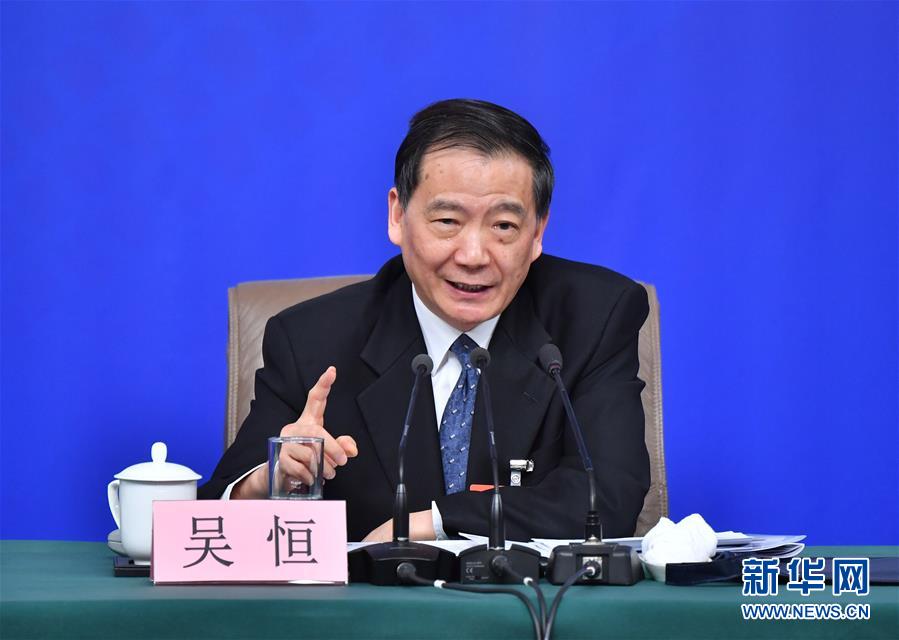 （兩會&middot;XHDW）（5）全國人大相關(guān)負責人就&ldquo;人大監(jiān)督工作&rdquo;答記者問