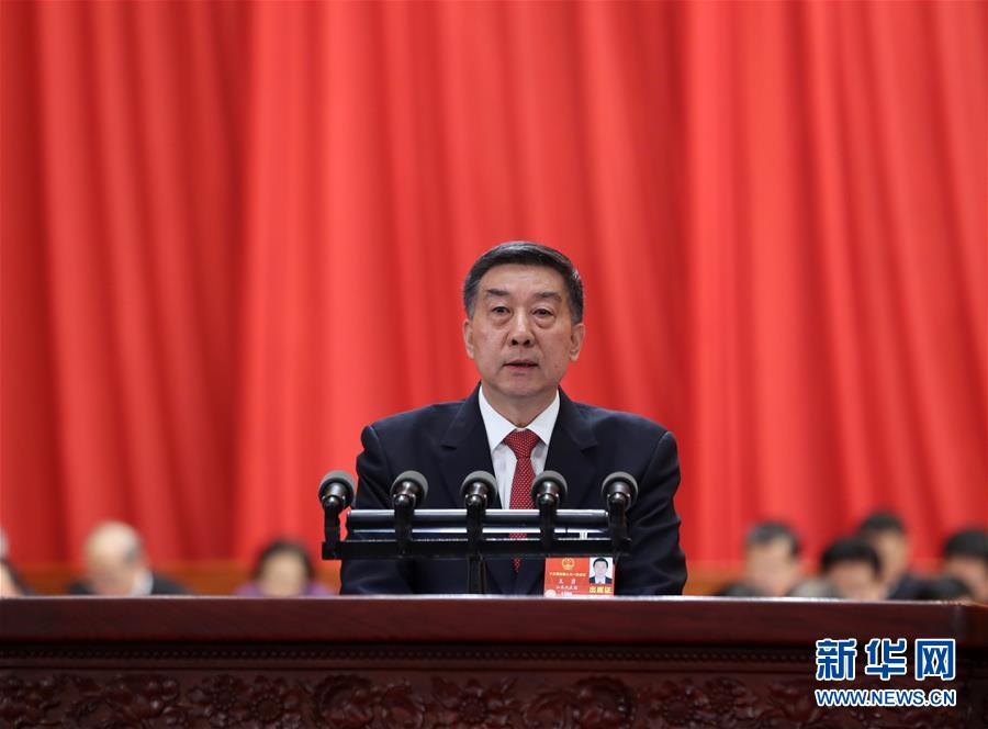 (兩會(huì))(8)十三屆全國(guó)人大一次會(huì)議舉行第四次全體會(huì)議