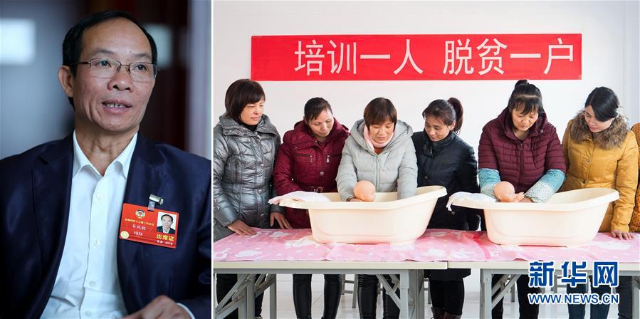 (兩會·影像鏈接)全國政協(xié)委員羊風極:開展技能培訓 培養(yǎng)懂技術的新農民
