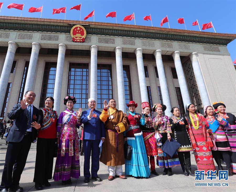（兩會(huì)）（9）全國政協(xié)十三屆一次會(huì)議閉幕 