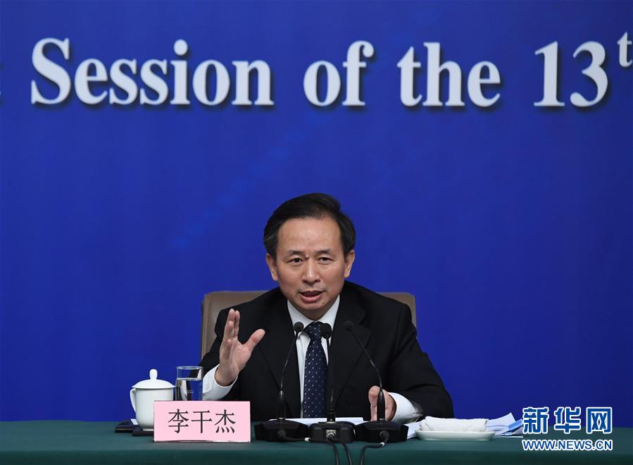 （兩會(huì)）（1）李干杰就&ldquo;打好污染防治攻堅(jiān)戰(zhàn)&rdquo;答記者問
