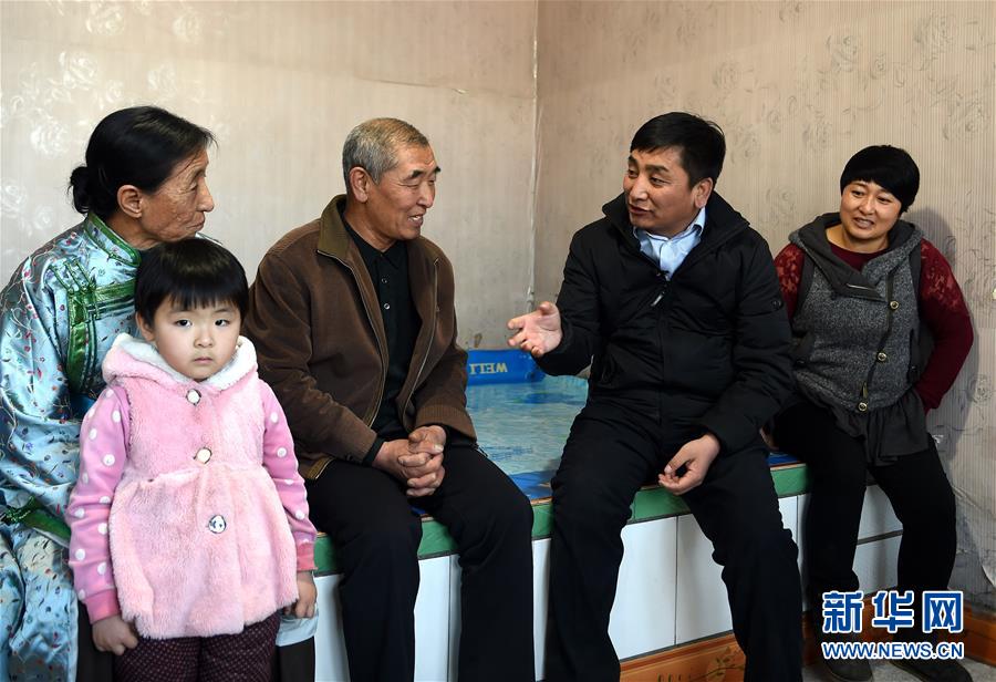 (兩會(huì)·基層代表履職故事)(7)全國人大代表吳云波:共享新時(shí)代發(fā)展成果