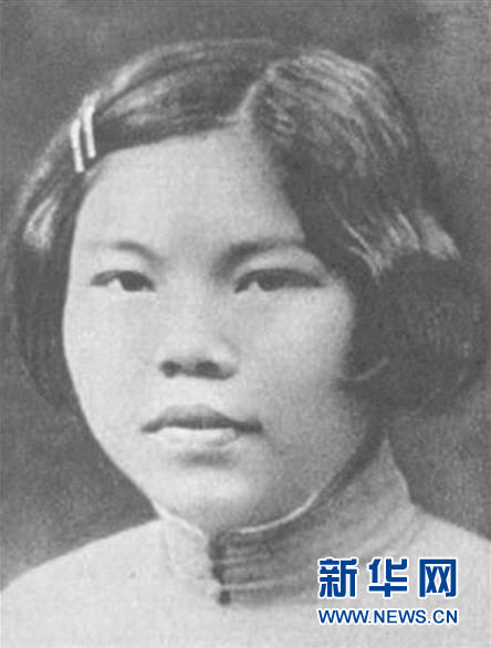 （為了民族復(fù)興&middot;英雄烈士譜&middot;圖文互動）陳若克：戰(zhàn)士、母親、英雄