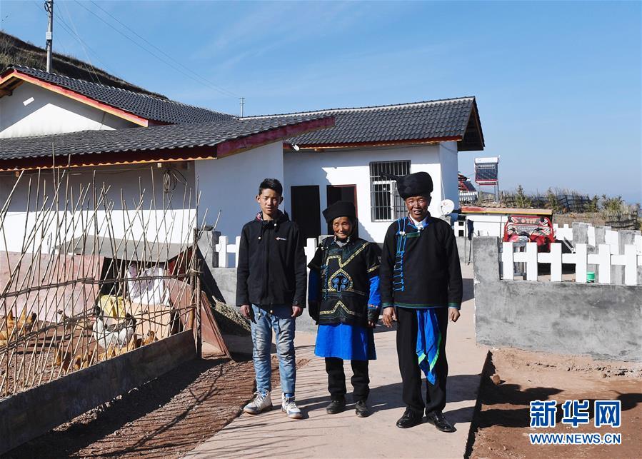 （新華全媒頭條&middot;圖文互動）（7）風(fēng)正一帆懸&mdash;&mdash;以習(xí)近平同志為核心的黨中央治國理政一年間