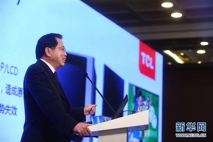 (改革先鋒風(fēng)采·圖文互動)(2)堅守實業(yè) 書寫偉大時代——李東生