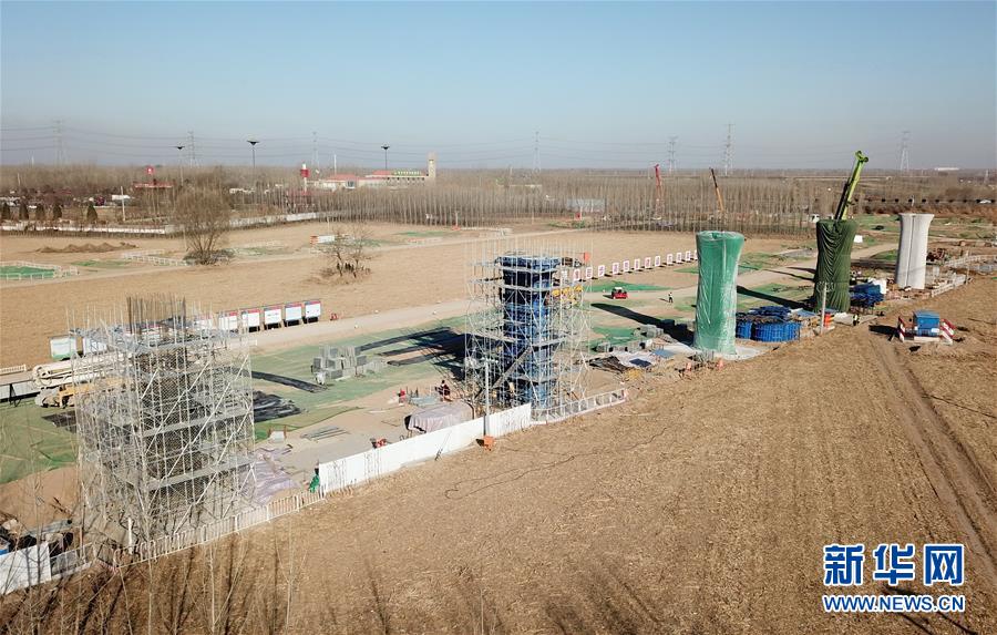 （圖文互動）（2）國務(wù)院批復(fù)同意《河北雄安新區(qū)總體規(guī)劃（2018&mdash;2035年）》 